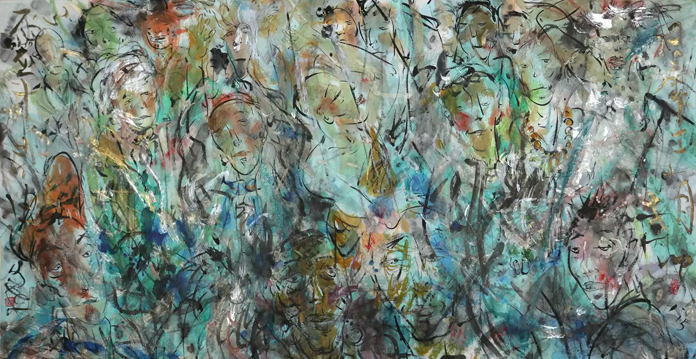 大相融 The Great Merge by 周于棟